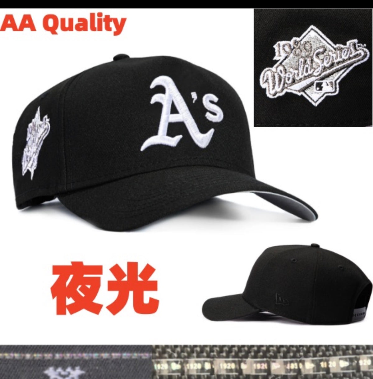 SNAPBACK