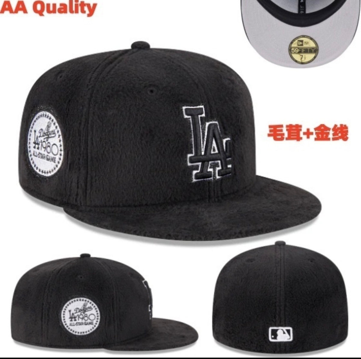 59fifty