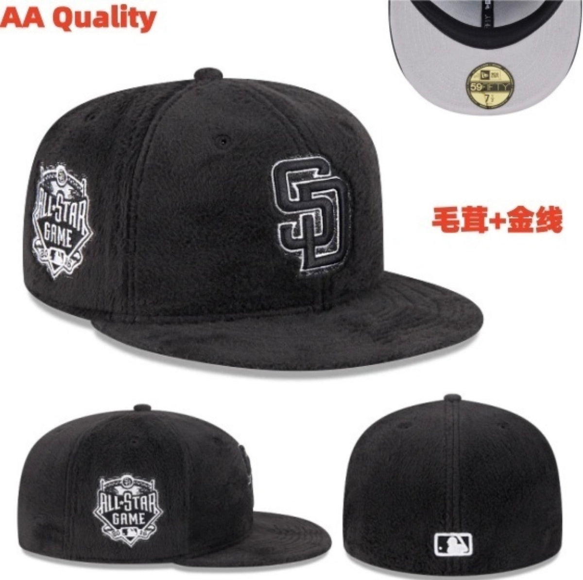 59fifty