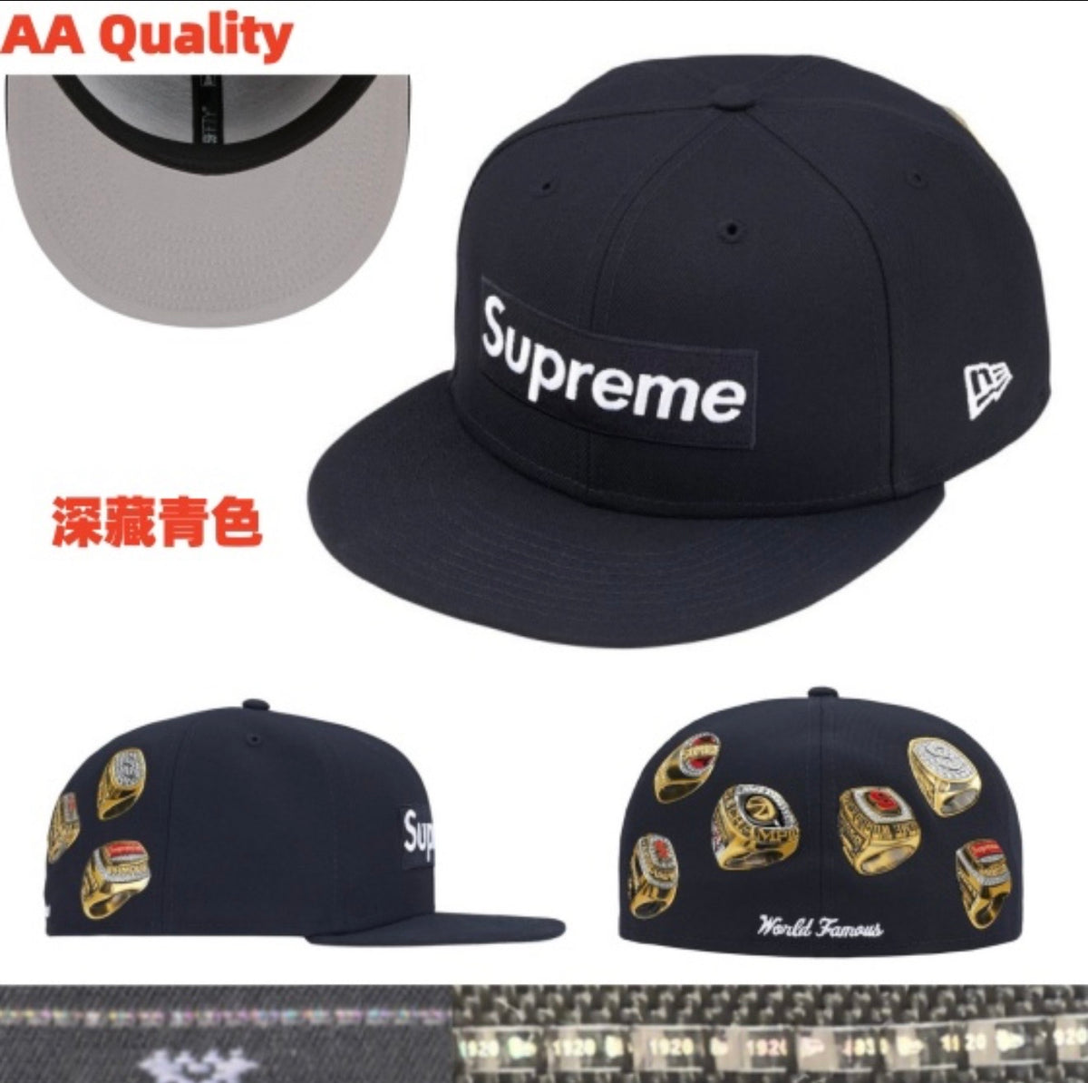 SUPREME Fifty