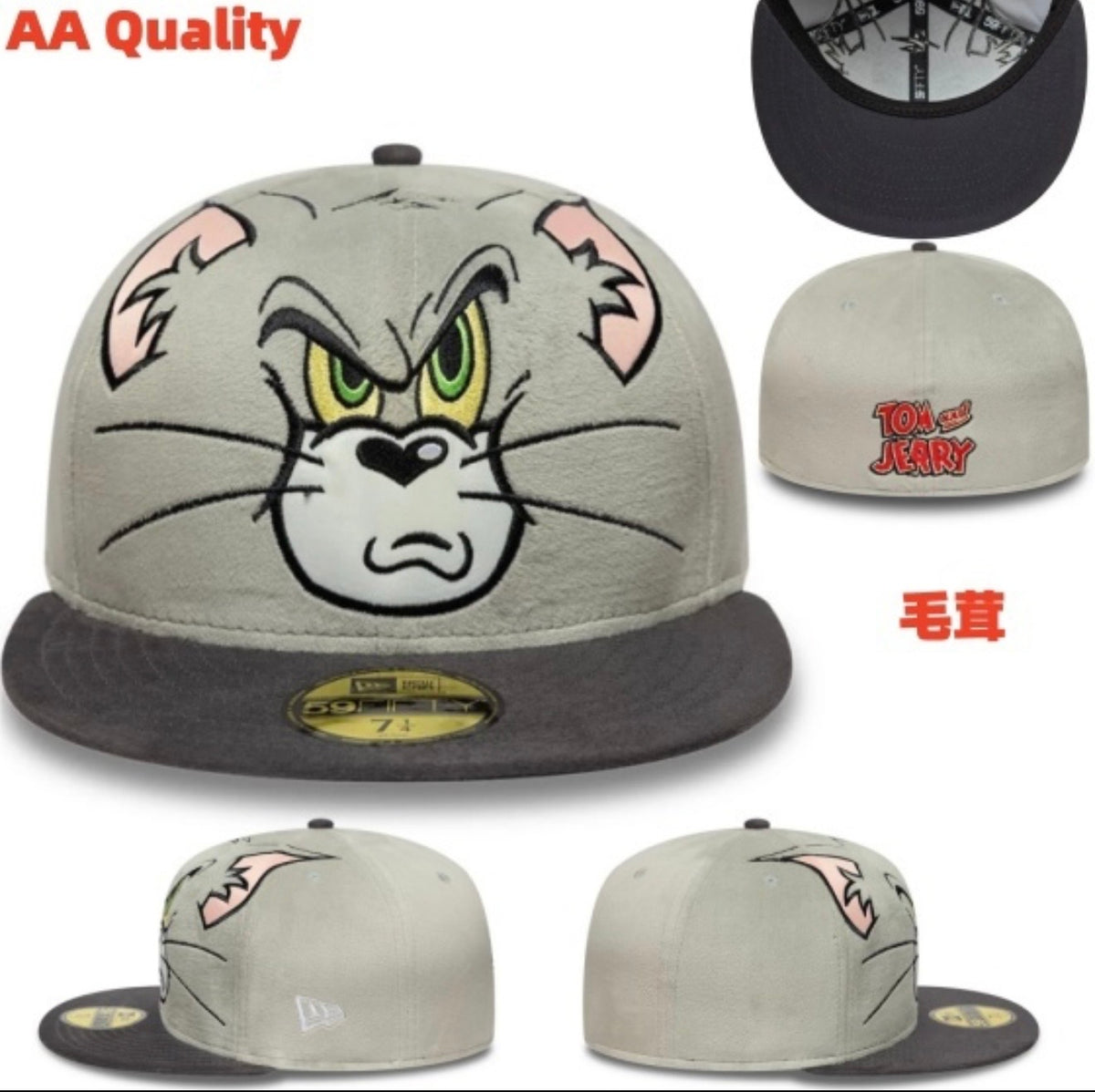 59fifty